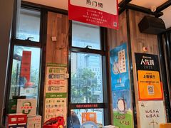 -华府九号海鲜烧烤大排档(龙域店)