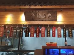 -安泰楼·佛跳墙创始人·传统闽味早茶·酒楼(三坊七巷闽菜地标店)