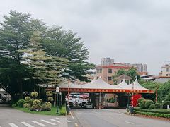 -广州莲花山旅游区