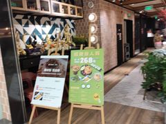 -Home Thai·泰谣(王府井apm店)