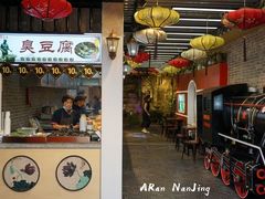 门面-夫子庙小吃广场(东牌楼店)