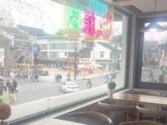 -笃笃笃糖粥(十全街店)