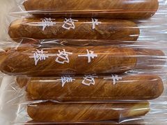 -爱维尔阳光蛋糕(和丰店)