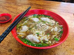 餛飩麵-甘味食堂(素食料理/蔬食料理/恆春美食)