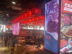 -巴蜀大将火锅(太原旗舰店)