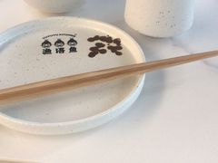 -渔语鱼新川菜Bistro(万象天地店)