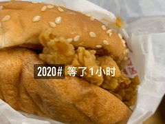 -麦当劳(金沙广场店)