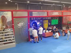 -极限Jump蹦床·新潮玩运动世界·室内乐园·团建·派对中心