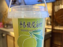 -雾鲜(KKMALL店)