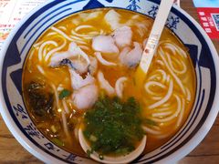金汤酸菜鱼粉-鑫花溪牛肉米粉(景德路店)