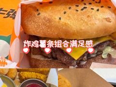 -纽约薯条(世豪广场店)