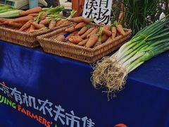 -BOTTEGA意库(中骏世界城店)