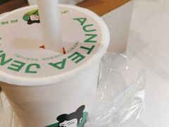 -沪上阿姨鲜果茶(宿松孚玉路店)