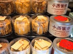 -小西家作•精致蛋糕(富力爱丁堡店)