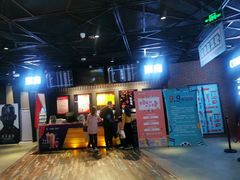 -华夏优加影城(长和国际店)