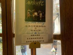 -摇滚披萨(长春街店)