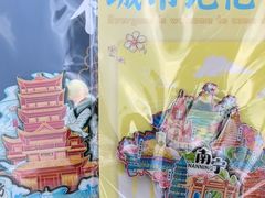 -南宁国际会展中心