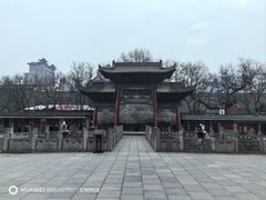 -西安碑林博物馆