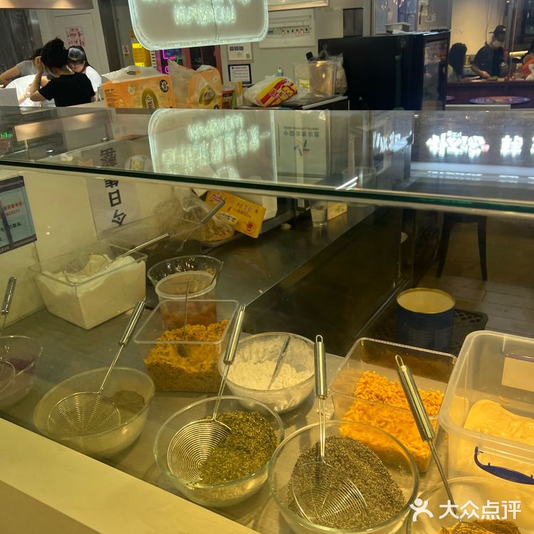 不用去漳州也能吃到好吃的麻糍啦。