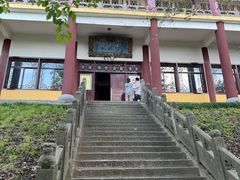 -冶父山国家森林公园
