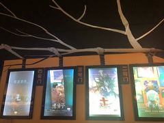 -Doors独立剧情密室(东门分店)