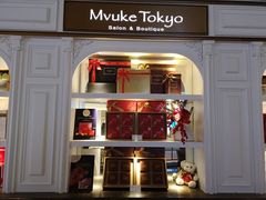 -布歌东京(金融街购物中心店)