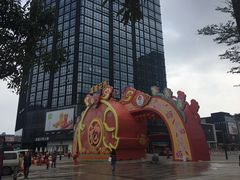 -番禺广场(市桥街道)