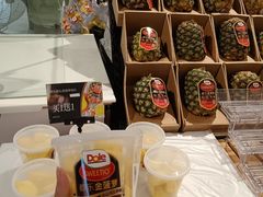 -Olé精品超市(广州太古汇店)