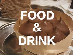-Awfully Chocolate(来福士广场店)