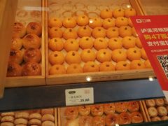 -泸溪河桃酥(浦口天悦城店)