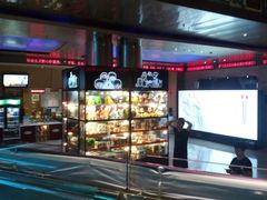 -红星电影世界开元地中海店(RealD杜比全景声)