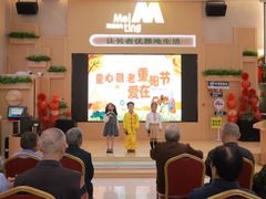 -上海青草地幼儿园