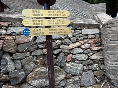 -雁门关景区