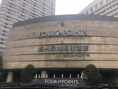 -扬州绿地铂骊酒店