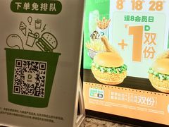 -德克士(长安百货店)