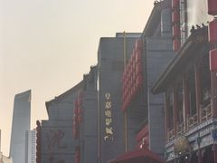 -中街·盛京龙城