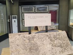 -北京石刻艺术博物馆(五塔寺)