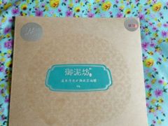 -洛阳郁金香牡丹园