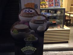 -许留山(佐敦道店)