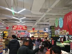 -长申超市(美食城店)