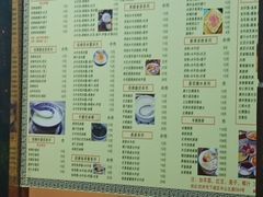 -黄氏壹品汇•水牛奶甜品(全国总店)