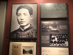 -中共一大纪念馆