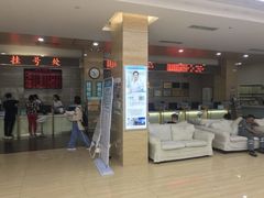 -广州仁爱天河医院体检中心