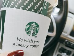 -星巴克(北辰西路店)