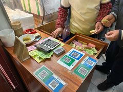 -杨记灌肠(食品街店)