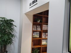 -上海市虹口区图书馆(曲阳分馆)
