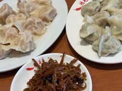 -鸿毛饺子(紫竹桥店)
