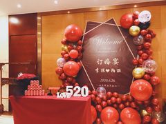 -鸿腾国际大酒店-海鲜姿造海鲜烤肉自助餐