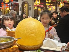 光头司令大麻圆-杨记隆府(时代天街店)