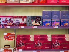 -良枫友信(陈家祠店)
